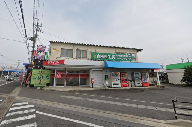 東近江市春日町の店舗一部の外観