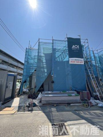 平塚市田村6丁目　新築戸建