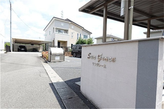 【エントランス】 | サングレース