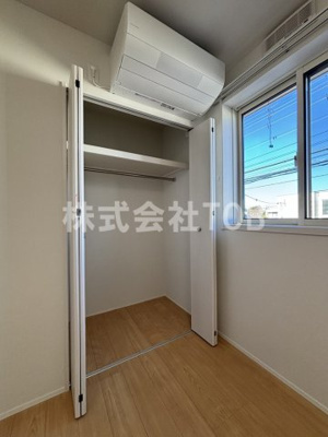 【収納】 | コンフォート世田谷 | 洋室6.1帖