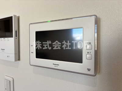 【その他】 | コンフォート世田谷 | 太陽光発電リモコン