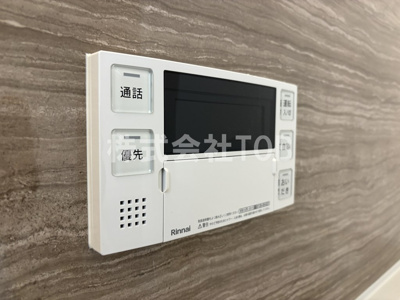 【設備】 | コンフォート世田谷 | 給湯リモコン　バスルーム