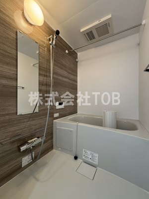 【浴室】 | コンフォート世田谷