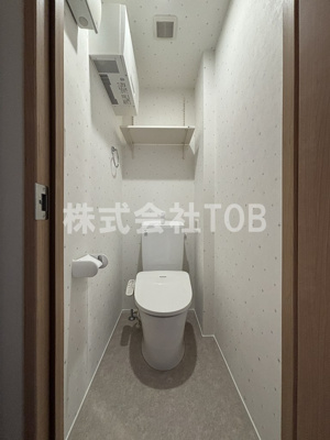 【トイレ】 | コンフォート世田谷