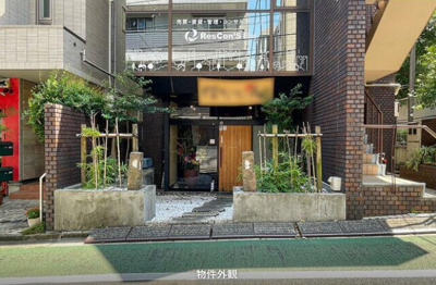  | しもじまビル