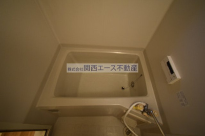 【浴室】 | コートジュネス