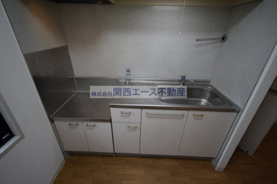 【キッチン】 | コートジュネス