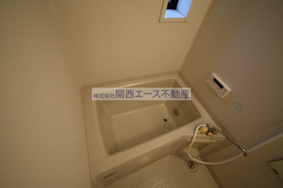 【浴室】 | コートジュネス