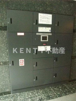 【その他共用部分】 | ルーブル東蒲田参番館 | 宅配ボックス