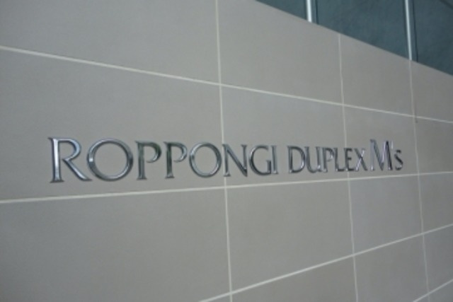 六本木デュープレックスエムズのその他