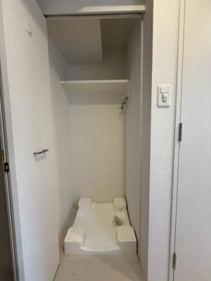 【トイレ】 | エスリード大阪梅田リュクス