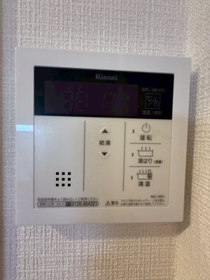 【その他】 | エスリード大阪梅田リュクス