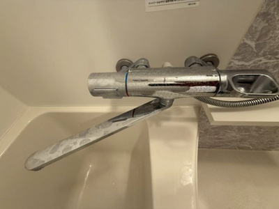 【その他】 | エスリード大阪梅田リュクス