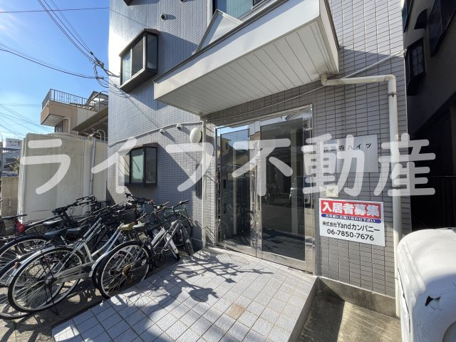 長栄寺ハイツのその他共用部分