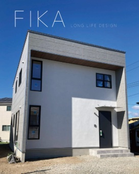 【外観パース】 | 前橋市江木町モデルハウス物件　＃北欧風　＃FIKA　＃16 | スクエアの白がひときわ目を引く外観です。
※画像はイメージ
