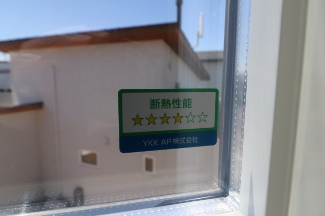 前橋市江木町モデルハウス物件　＃北欧風　＃FIKA　＃16の省エネ性能ラベル|サッシ