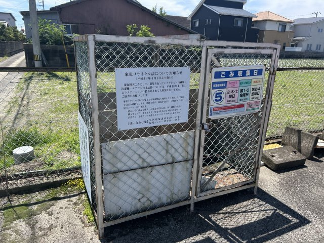 稲垣ハイツNO.3のその他