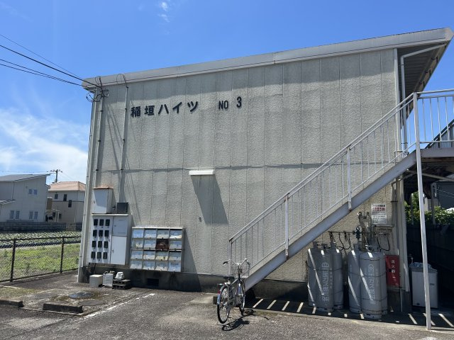 稲垣ハイツNO.3の外観