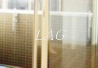 【バルコニー】 | フォンティーヌ柴崎 | バルコニーです。