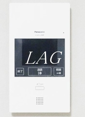 【セキュリティ】 | ノア・グリーン八王子 | モニター付きインターフォンです。