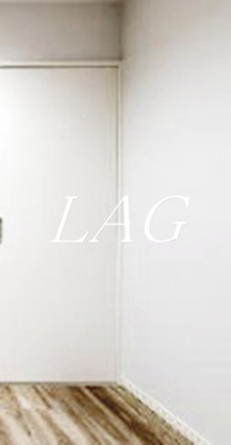 【居間・リビング】 | ノア・グリーン八王子 | 洋室のお部屋です。