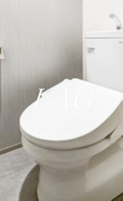 【トイレ】 | ノア・グリーン八王子 | トイレです。