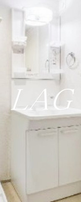 【洗面所】 | ノア・グリーン八王子 | 洗面台です。