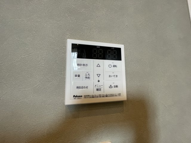 ライズエステシアの設備