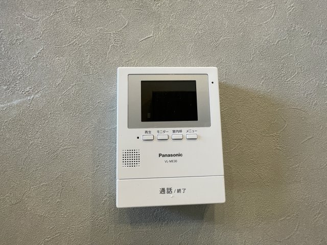 ライズエステシアのセキュリティ