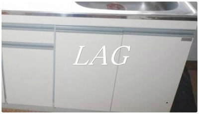 【収納】 | 石戸荘 | キッチン下収納です。