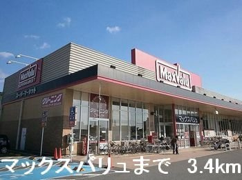 【周辺】 | ベルファミーユⅡ | マックスバリュまで3400m