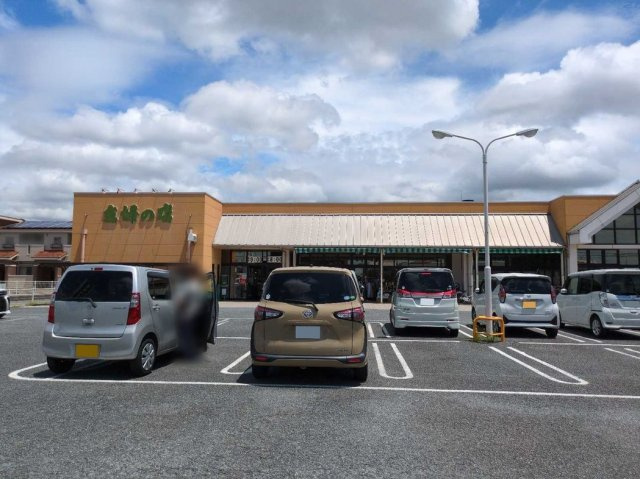 レオパレスゴールドリングＡの周辺