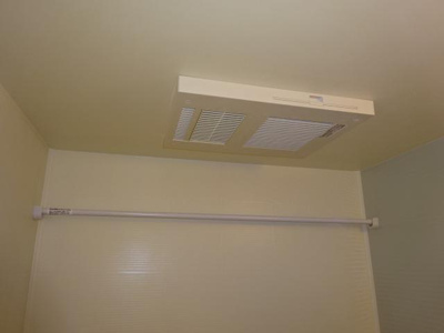 【浴室】 | アメニティ・ヒルズ | バス