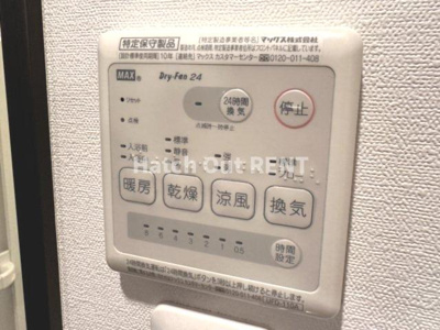 【設備】 | フィルコート