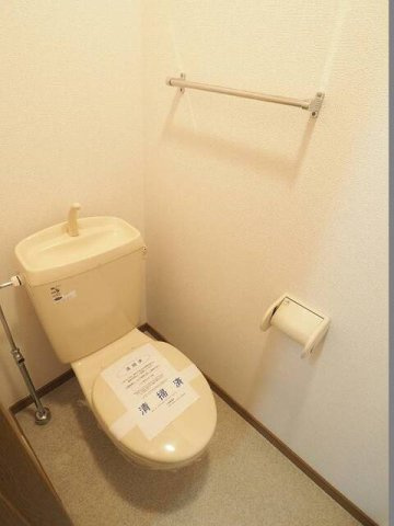 【トイレ】 | リブェール嵐山 | トイレもきれいです