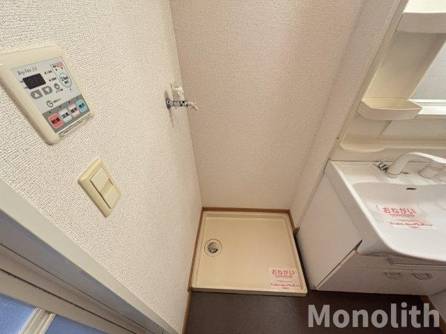 ハミング・バードのその他