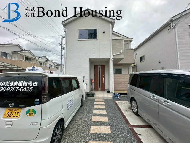 「北西角地」「お車並列3台可」玉津町今津 築7年