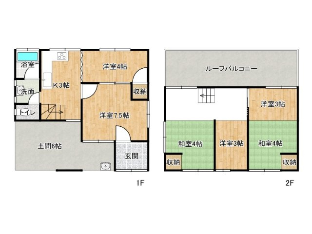 姫路市苫編/中古戸建