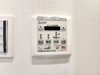 【設備】オープンブルーム川口 