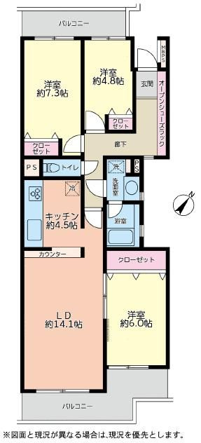 ライネスハイム京急富岡の画像