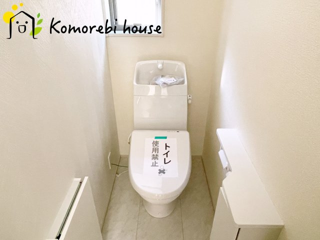 さいたま市指扇領別所　　新築一戸建て　リーブルガーデン　01のトイレ|シンプルで使いやすいトイレです