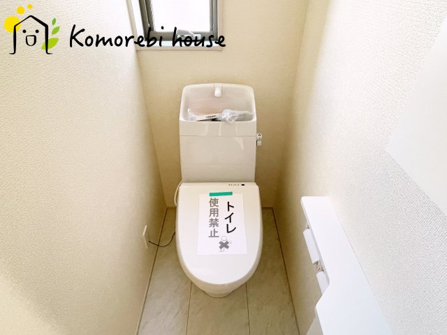 さいたま市指扇領別所　　新築一戸建て　リーブルガーデン　01のトイレ|コンパクトで使いやすいトイレです