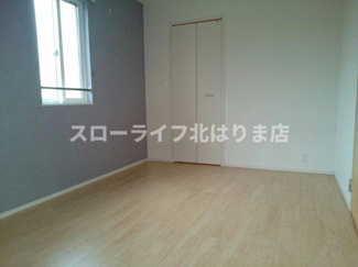 【洋室】 | ブライト　ボナール