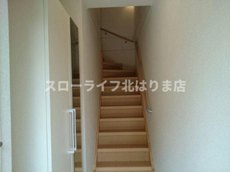 【玄関】 | ブライト　ボナール