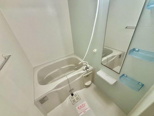 サン　ツインズ Bの浴室