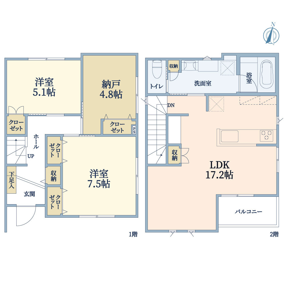 世田谷区宮坂2丁目戸建