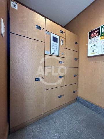 メルベーユ城東のその他共用部分|メルベーユ城東　宅配ボックス