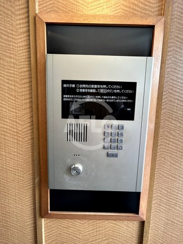 メルベーユ城東のセキュリティ|メルベーユ城東　オートロック