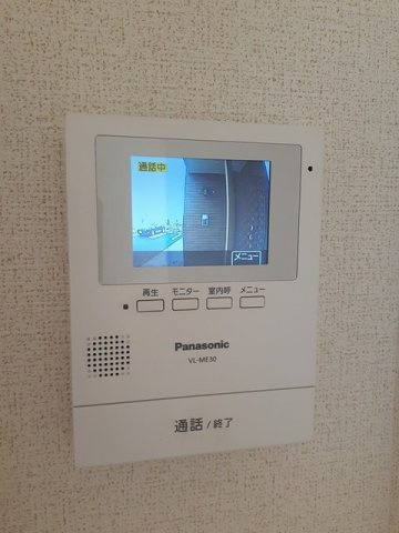 パッシィオーネＵのセキュリティ