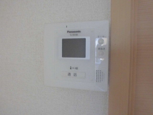 グランパームのセキュリティ